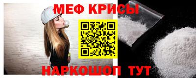 хмурый Моздок