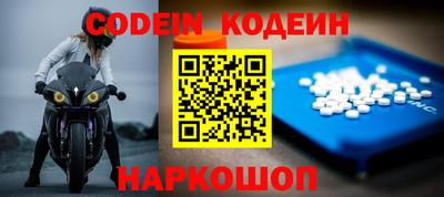 гашишное масло Можайск