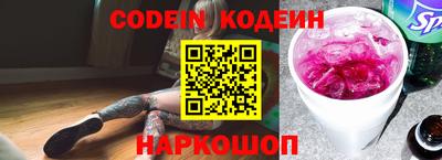 стафф Можга