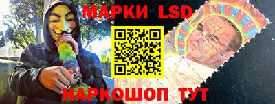 хмурый Моздок