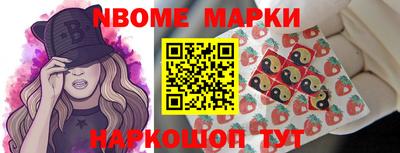 хмурый Моздок