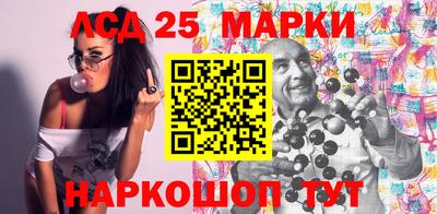 хмурый Моздок
