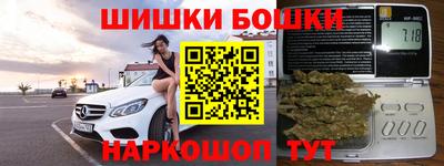 хмурый Моздок