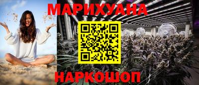 стафф Можга