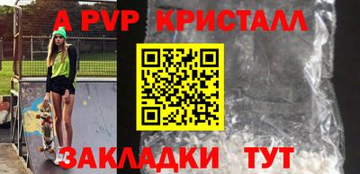 хмурый Моздок