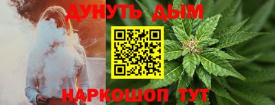 хмурый Моздок