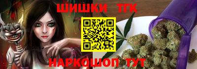 хмурый Моздок
