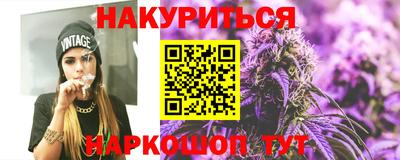 стафф Можга
