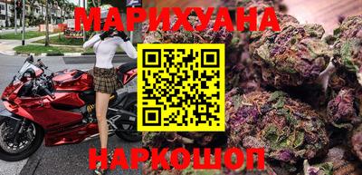 хмурый Моздок