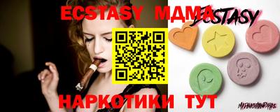 хмурый Моздок
