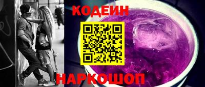хмурый Моздок