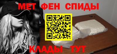 хмурый Моздок