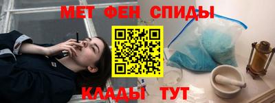 стафф Можга