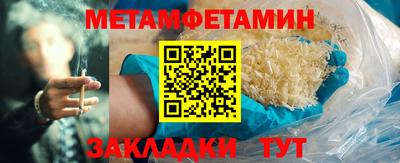 хмурый Моздок