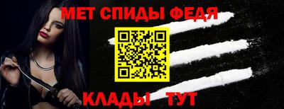 стафф Можга