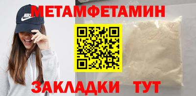 хмурый Моздок