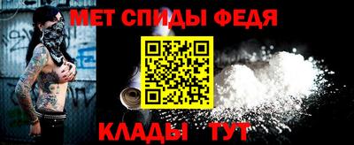 гашишное масло Можайск