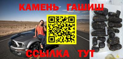 стафф Можга