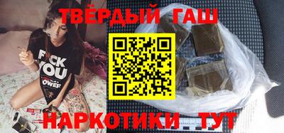 хмурый Моздок